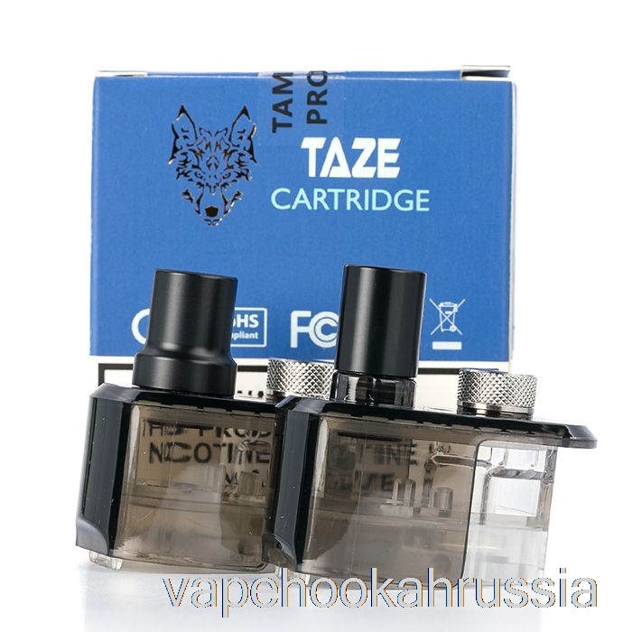 Vape Russia Snowwolf Taze сменные капсулы 4,5 мл